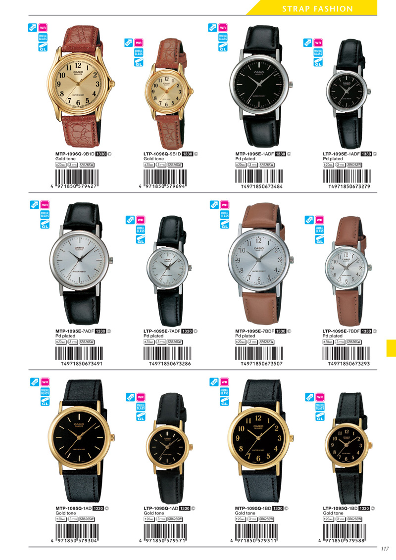 Watch, Standard Analog, MTP-1096Q-9B1, LTP-1096Q-9B1, MTP-1095E-1A, LTP-1095E-1A, MTP-1095E-7A, LTP-1095E-7A, MTP-1095E-7B, LTP-1095E-7B, MTP-1095Q-1A, LTP-1095Q-1A, MTP-1095Q-1B, LTP-1095Q-1B