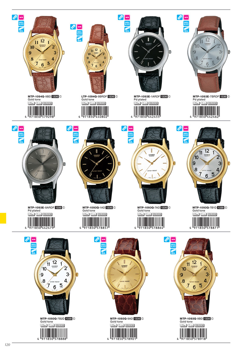 Watch, Standard Analog, MTP-1094Q-9B, LTP-1094Q-9BR, MTP-1093E-1AR, MTP-1093E-7BR, MTP-1093E-8AR, MTP-1093Q-1A, MTP-1093Q-7A, MTP-1093Q-7B1, MTP-1093Q-7B2, MTP-1093Q-9A, MTP-1093Q-9B