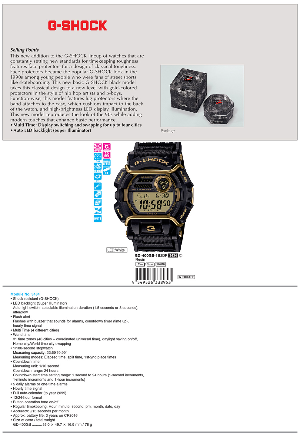 G-Shock, HIP-HOP artist, B-BOY fashion, BlackxGold, GD-400GB-1B2